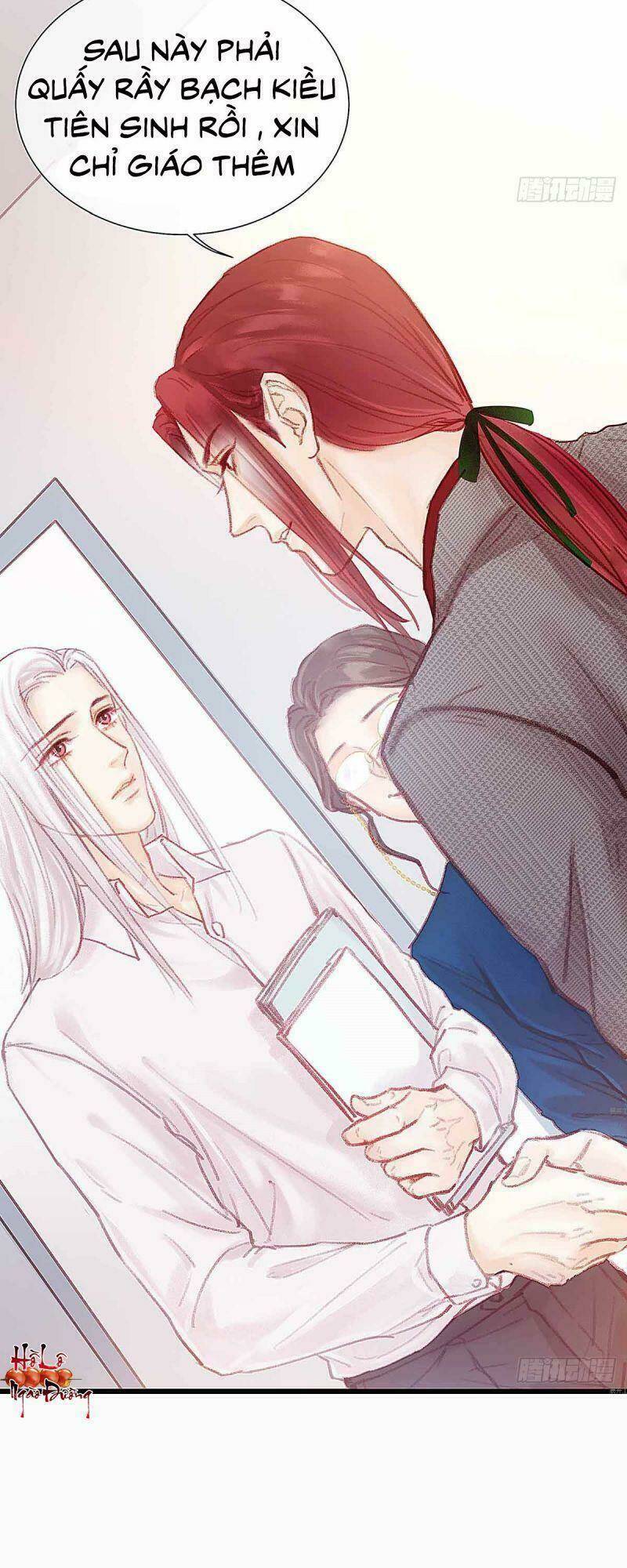 Hữu Yêu Lai Chi Họa Trung Tiên: Chapter 27