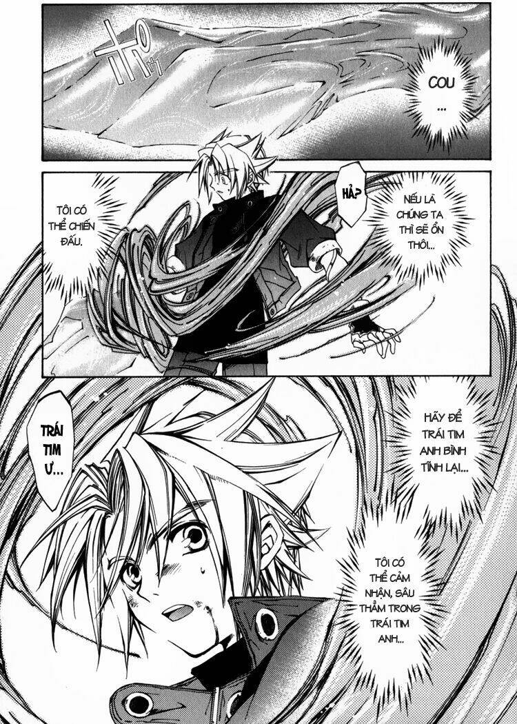 Erementar Gerad: Chapter 5