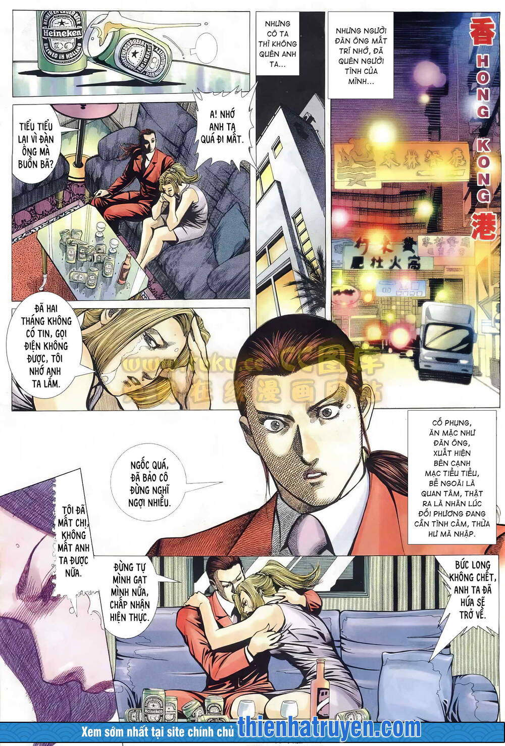 Hỏa Võ Anh Hùng: Chapter 128