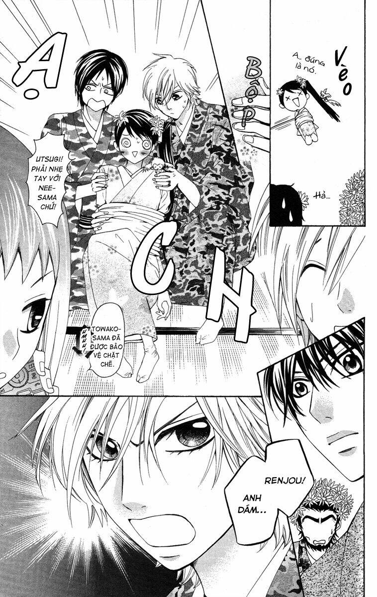 Cô dâu tiểu thư - Ojousama wa Oyomesama: Chapter 18