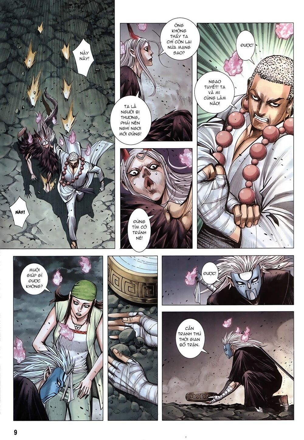 Tây Du: Chapter 90: Chuyện bất khả thi ở Âm Giới