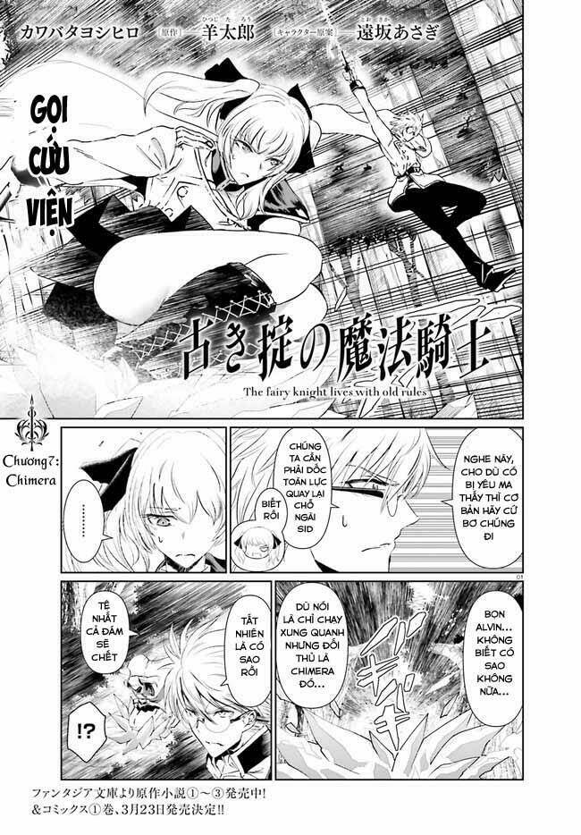 Furuki Okite No Mahou Kishi: Chapter 7
