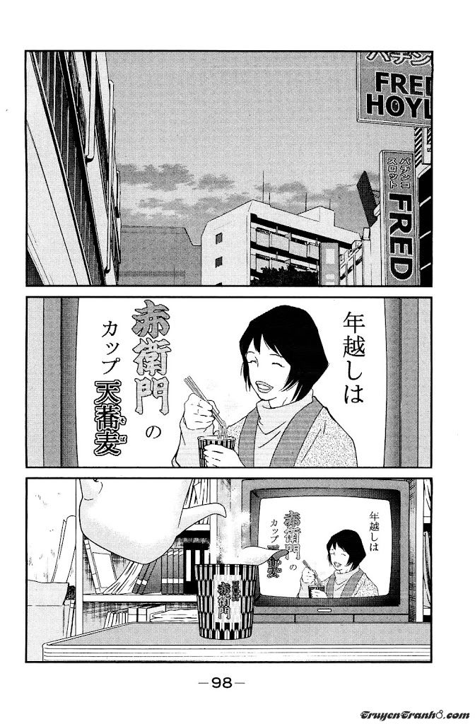 Truyền Nhân Atula 3: Chapter 16