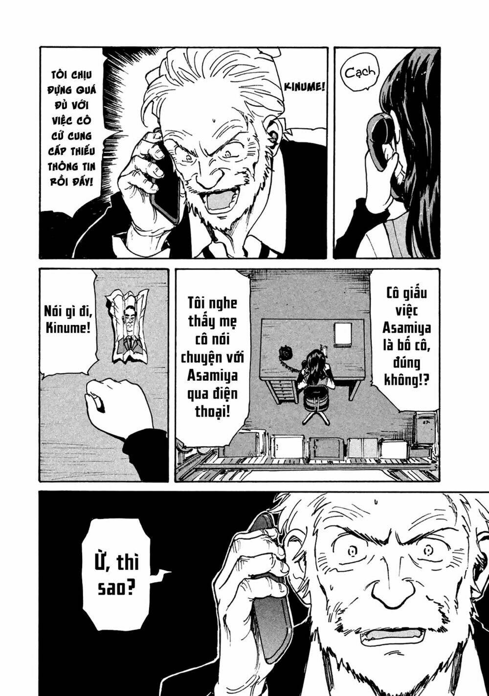 Candy & Cigarettes: Chapter 7