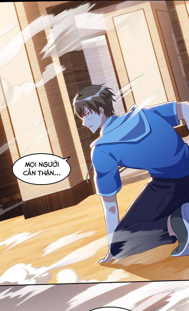 Thần Cấp Thấu Thị: Chapter 76