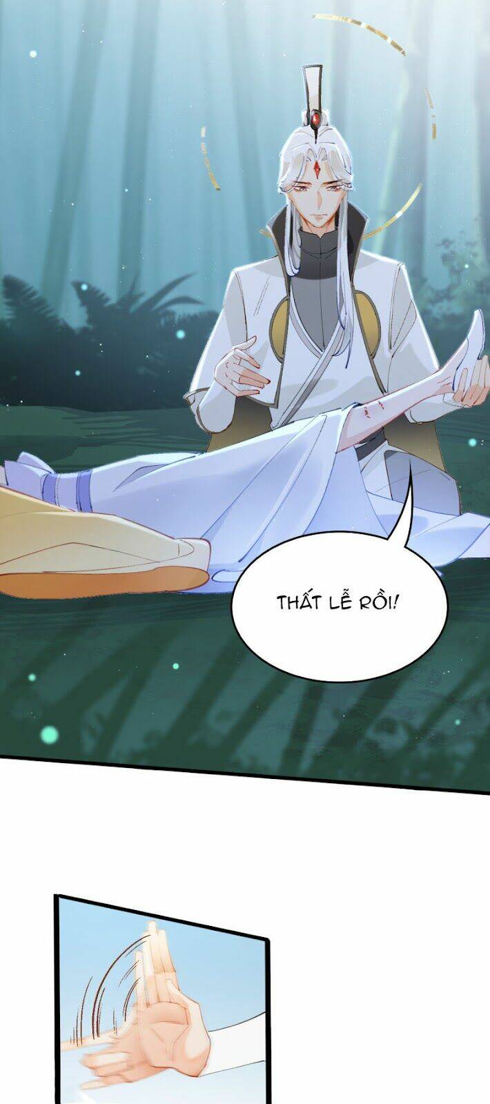 Thượng Đô Thiên Yêu Lục: Chapter 20