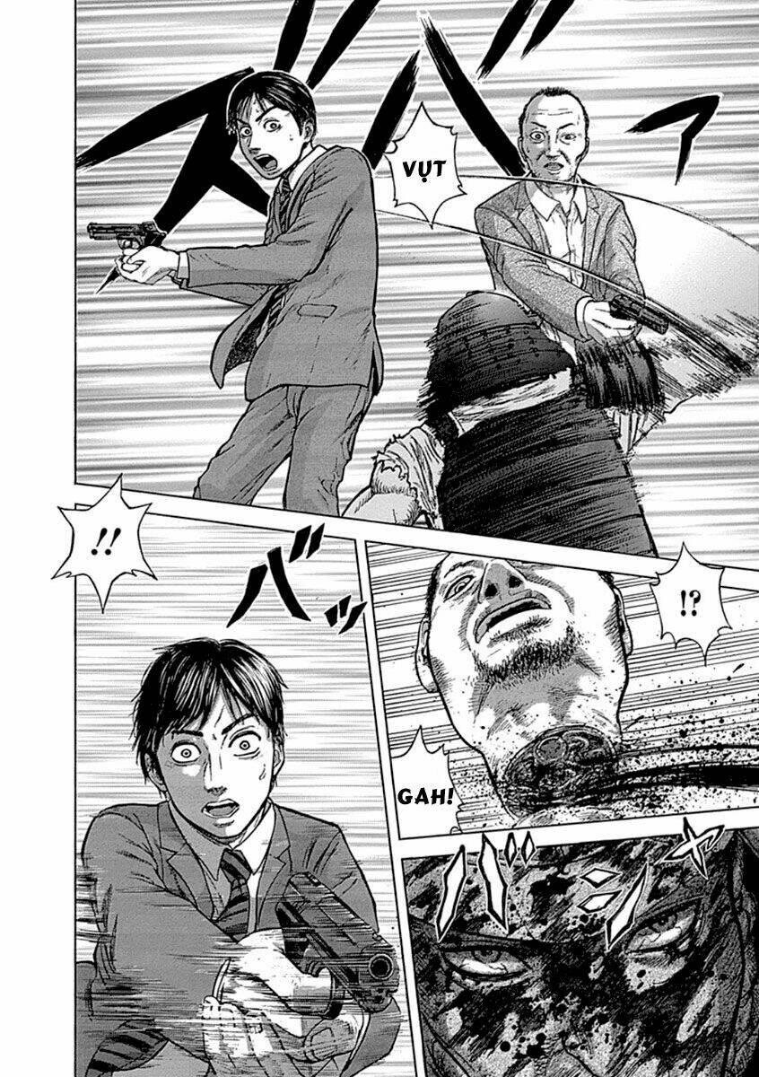 Gunjou Senki: Chapter 1.2