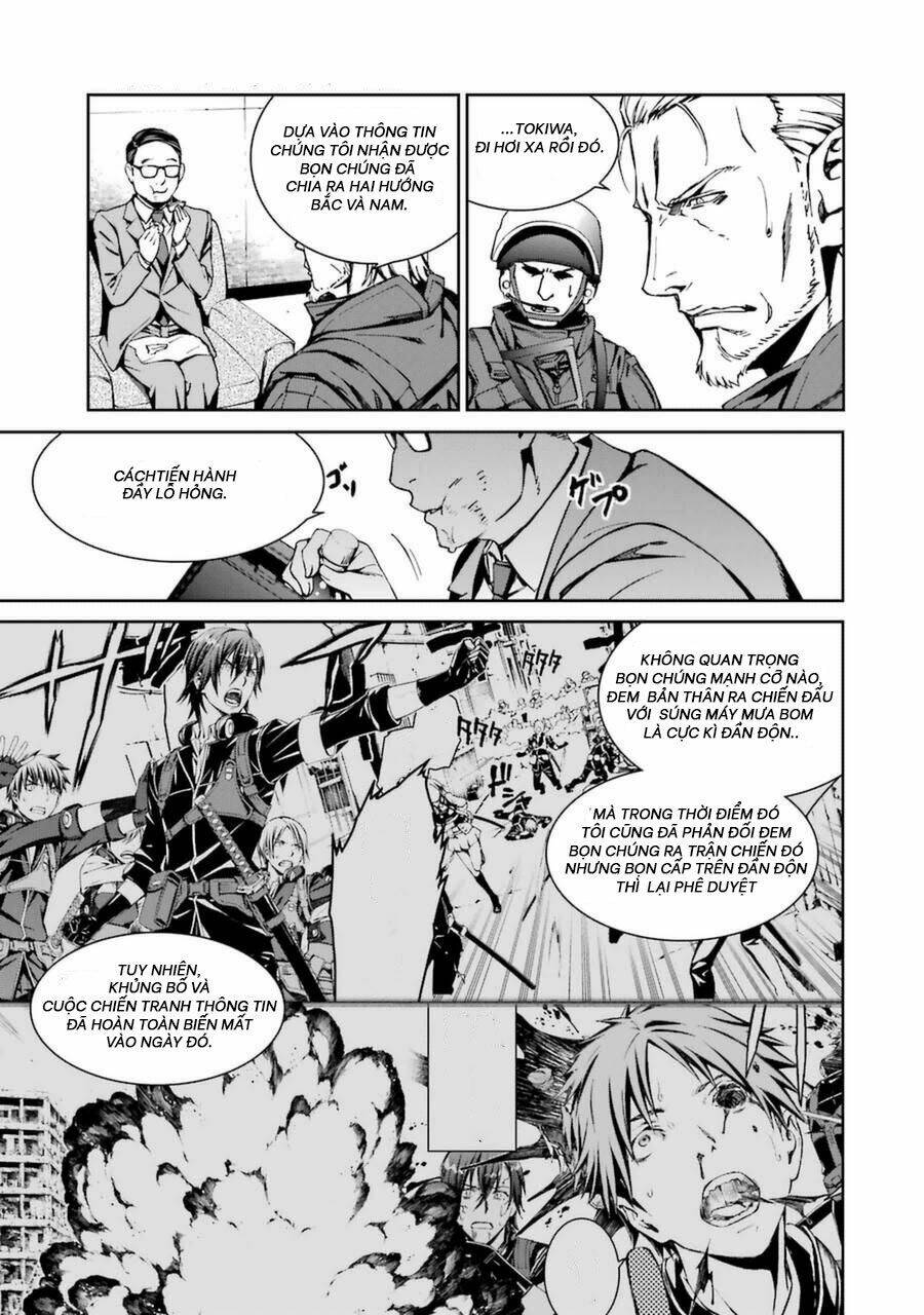 Kimi Shi Ni Tamou Koto Nakare: Chapter 16