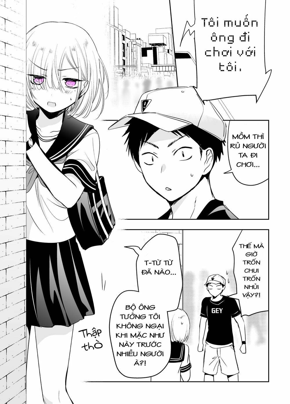 Khoảng Khắc Bạn Tôi (♂) Nói Rằng Cậu Ấy Muốn Thử Mặc Váy: Chapter 4
