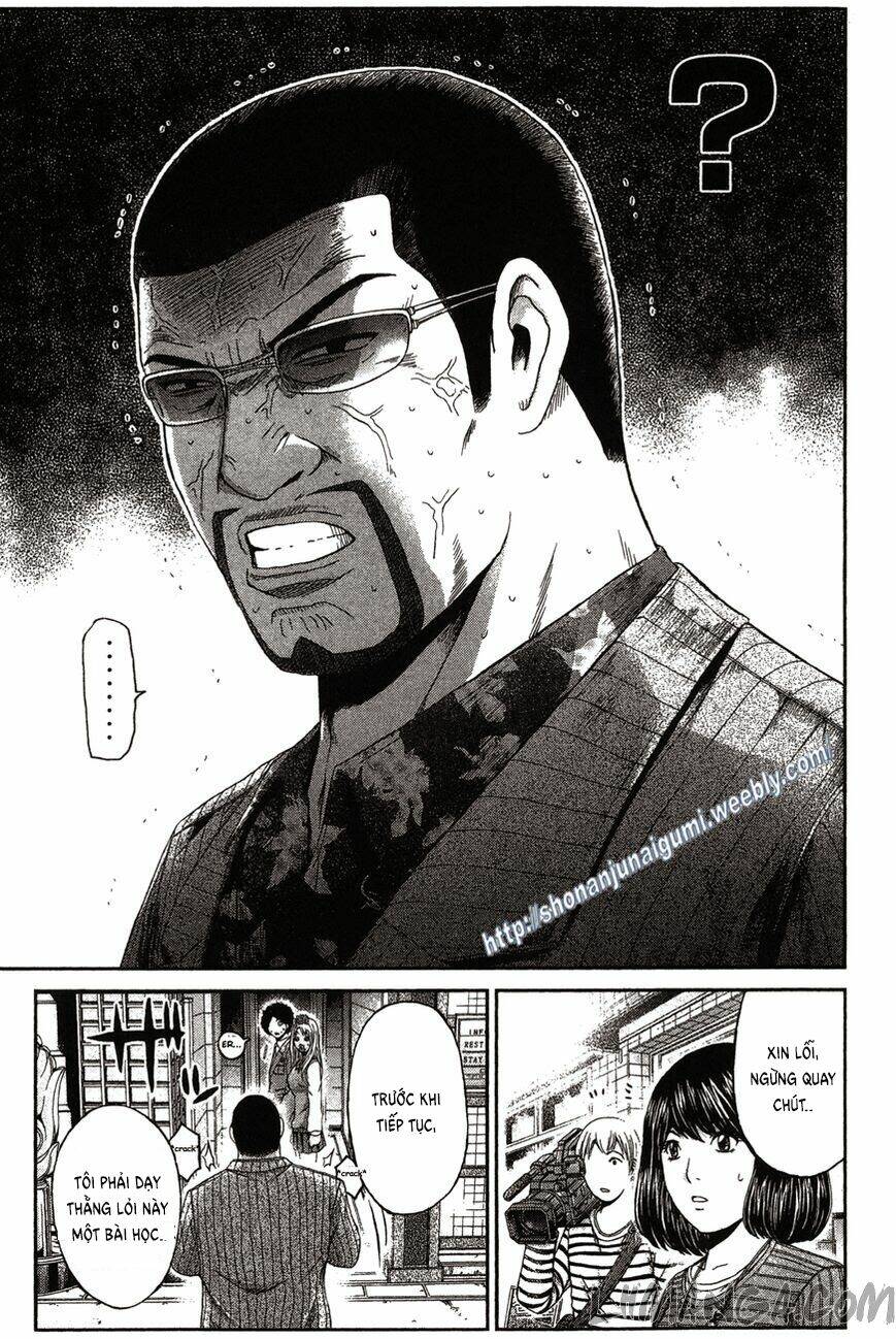 Ino-Head Gargoyle: Chapter 33