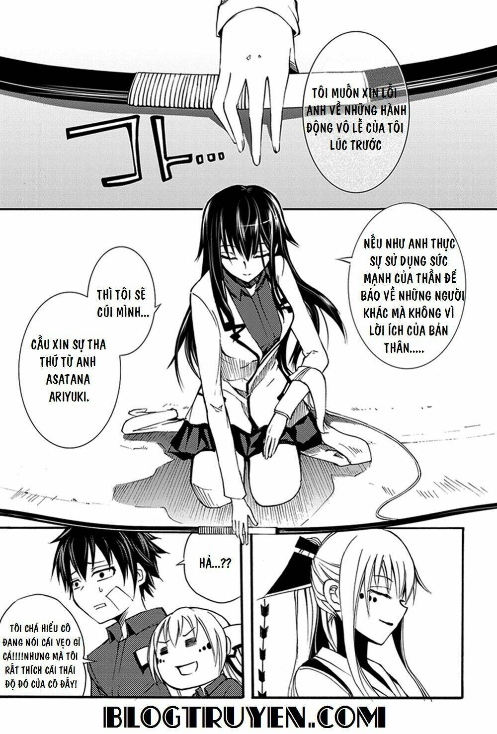 Suashi No Meteorite: Chapter 12