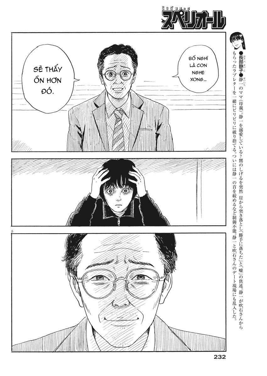 Chi No Wadachi: Chapter 102