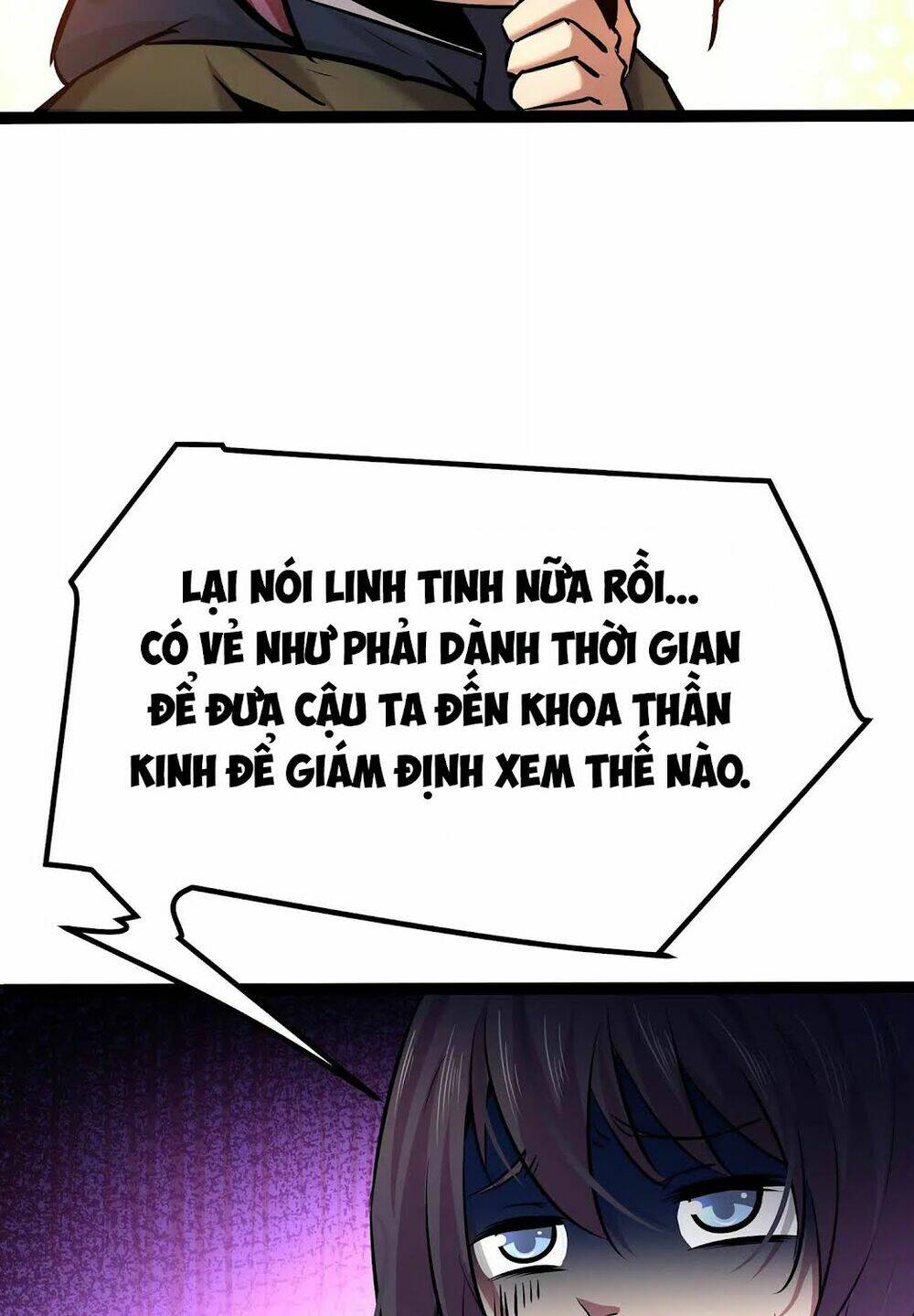 Chư Thần Rút Lui: Chapter 17