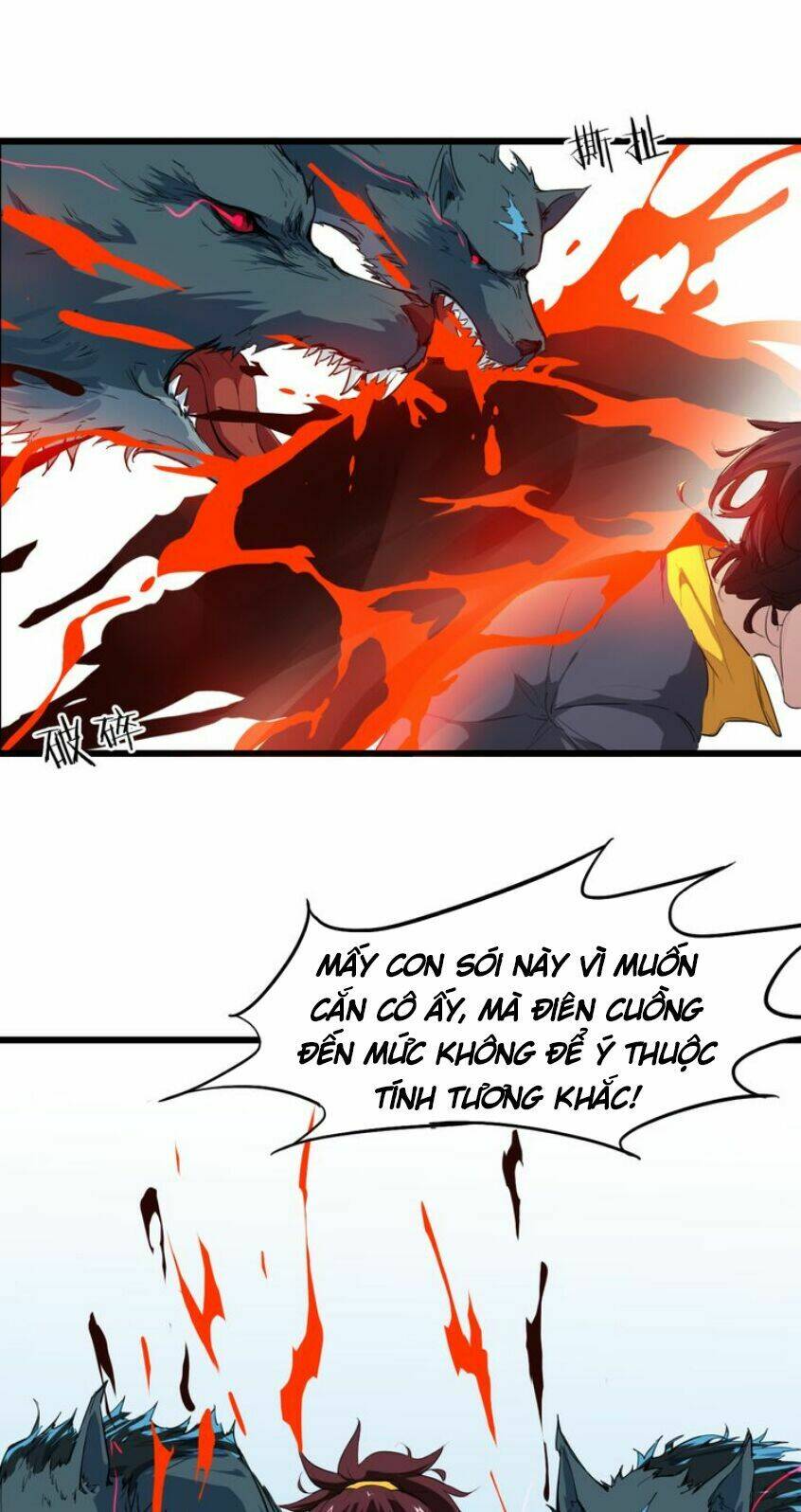Long Mạch Võ Thần: Chapter 6