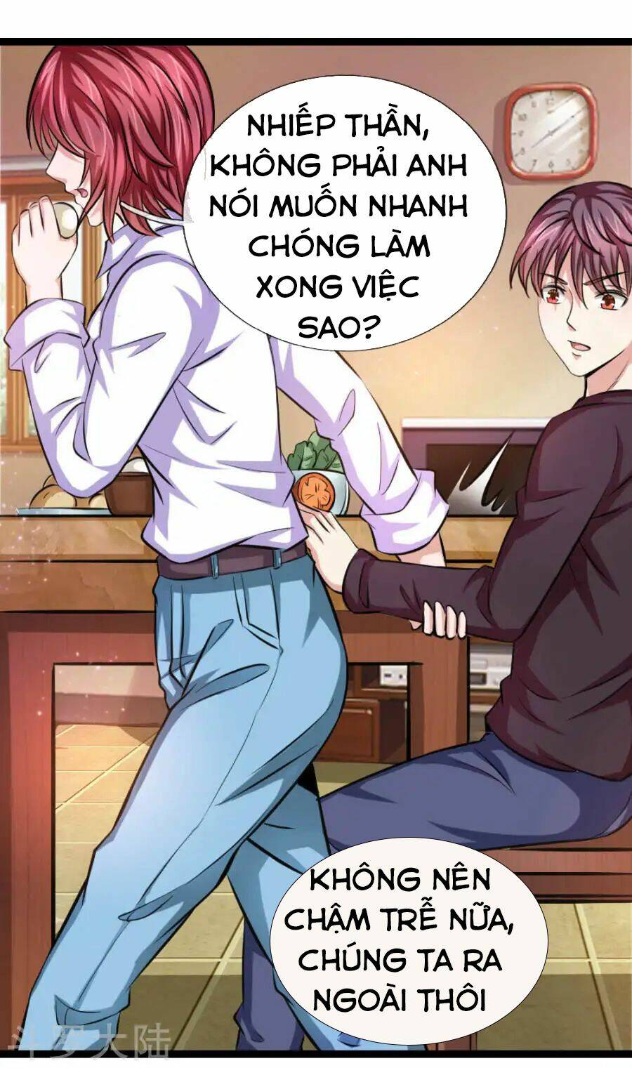 Tuyệt Thế Phi Đao: Chapter 78