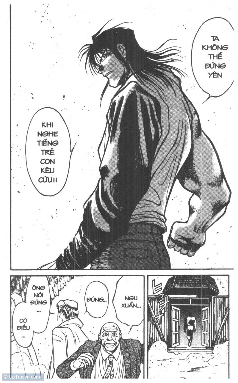 Fujita Kazuhiro: Chapter 8