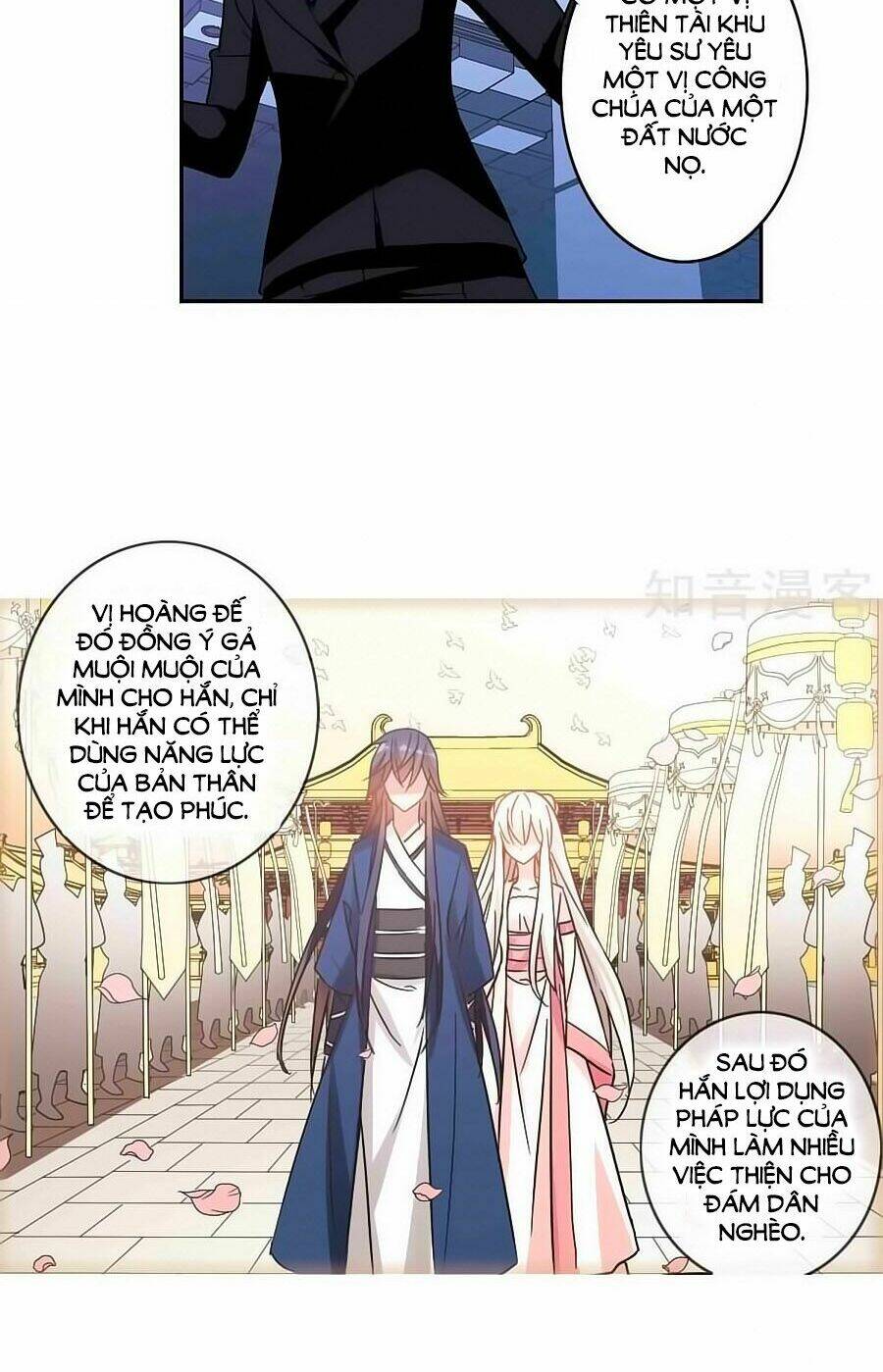 Tô Tịch Kỳ Quái: Chapter 91.1