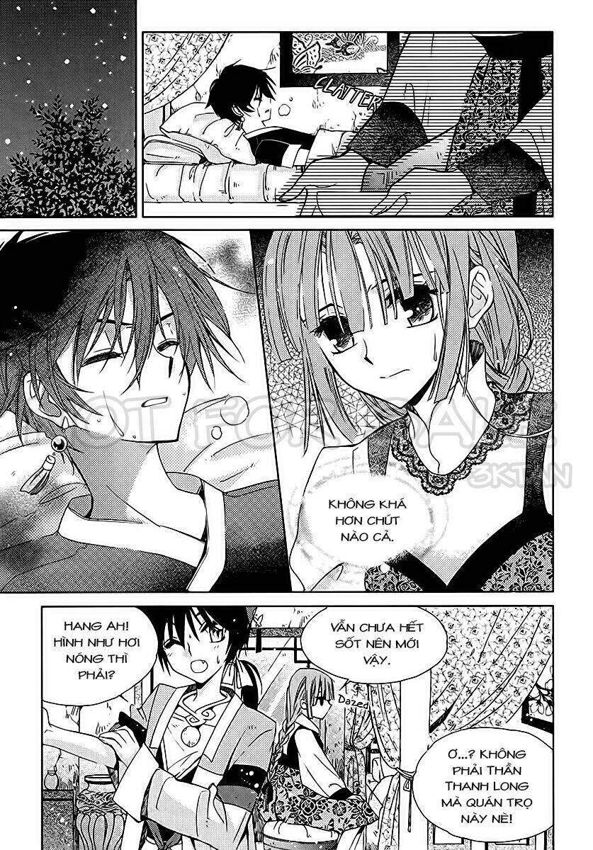 Hangah, Lee: Chapter 11