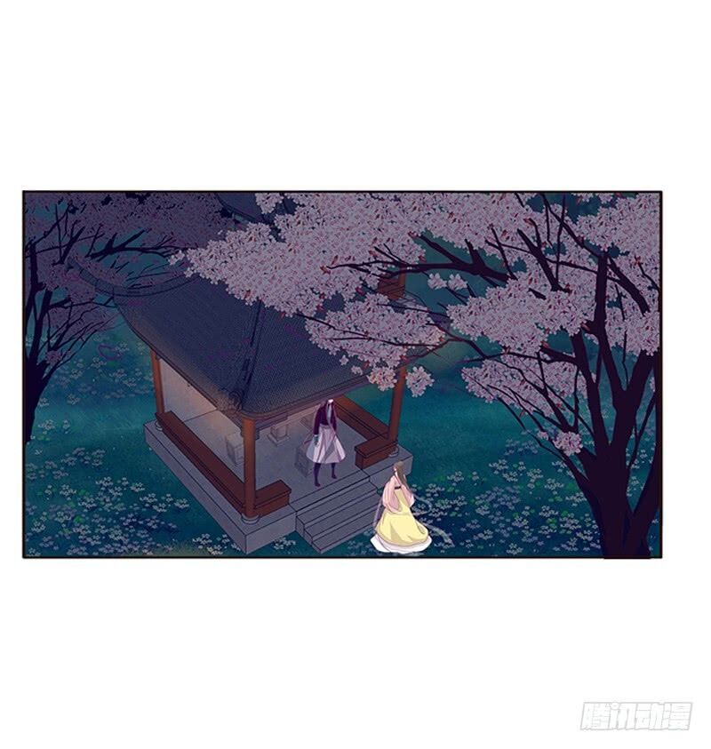 Thông Linh Phi: Chapter 333