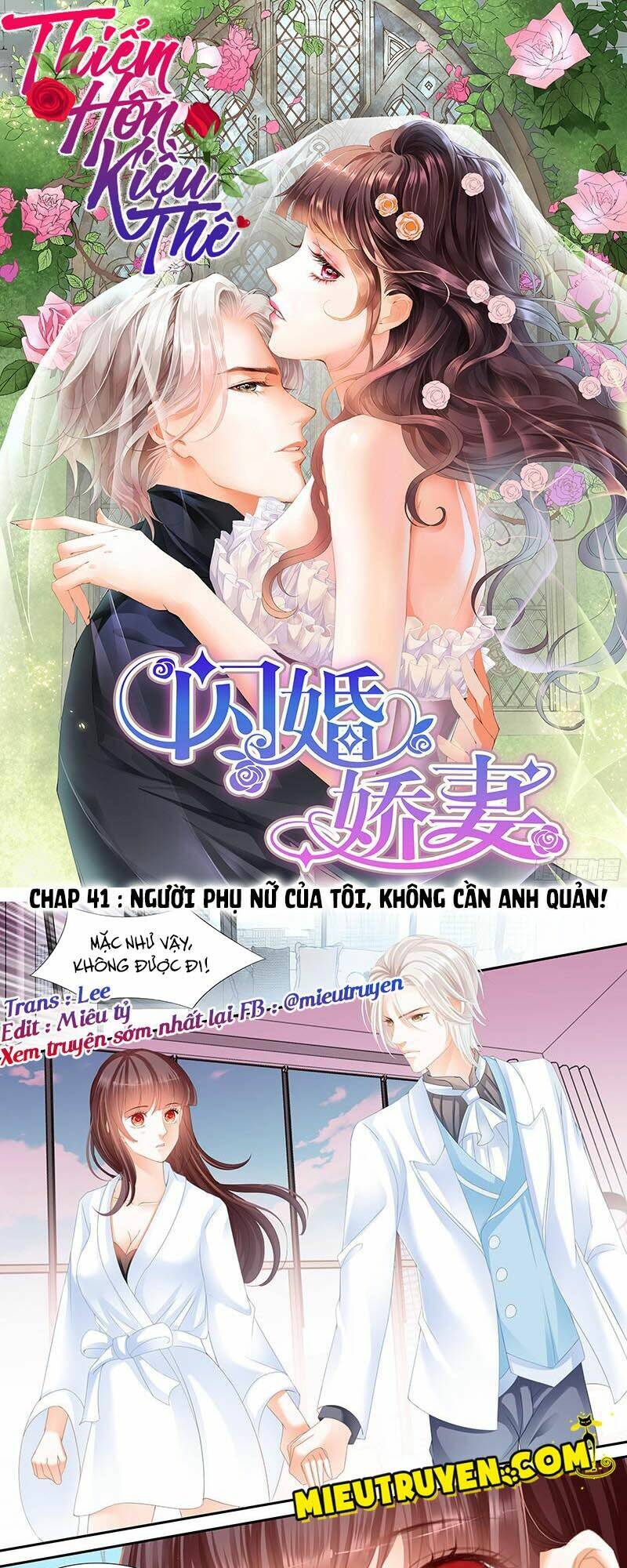 Thiểm Hôn Kiều Thê: Chapter 41