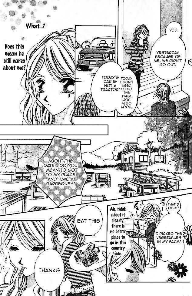 Tennen Kareshi Host Shiyou: Chapter 1