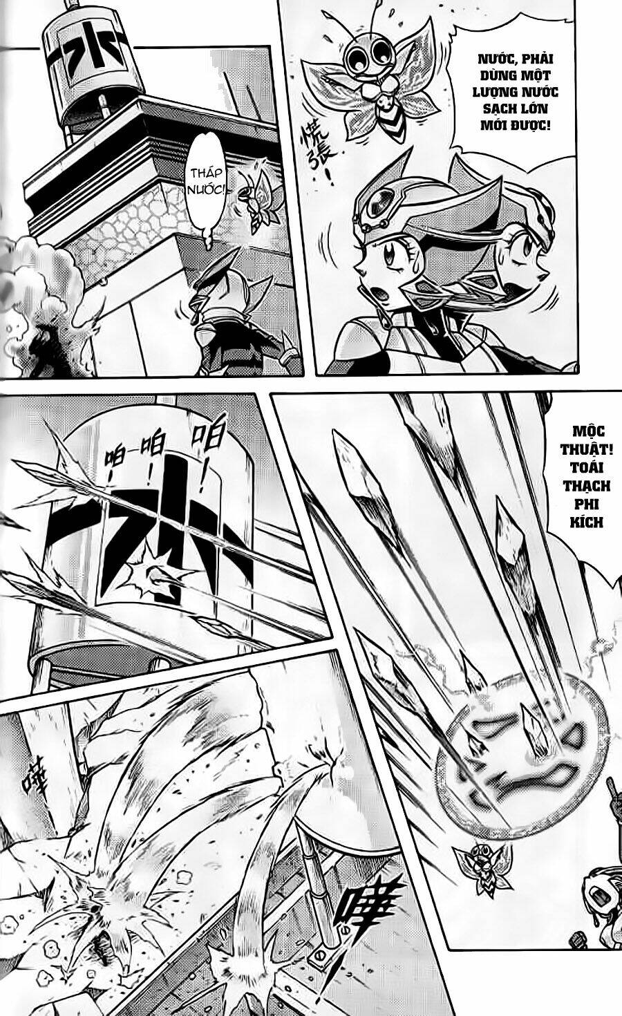 Hiệp Sĩ Giấy G: Chapter 47