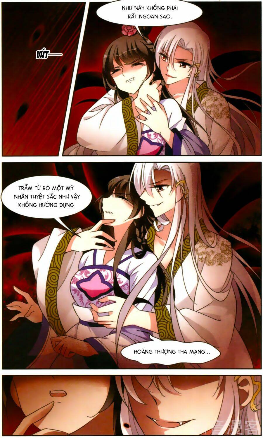 Toàn Cơ Từ: Chapter 24.5