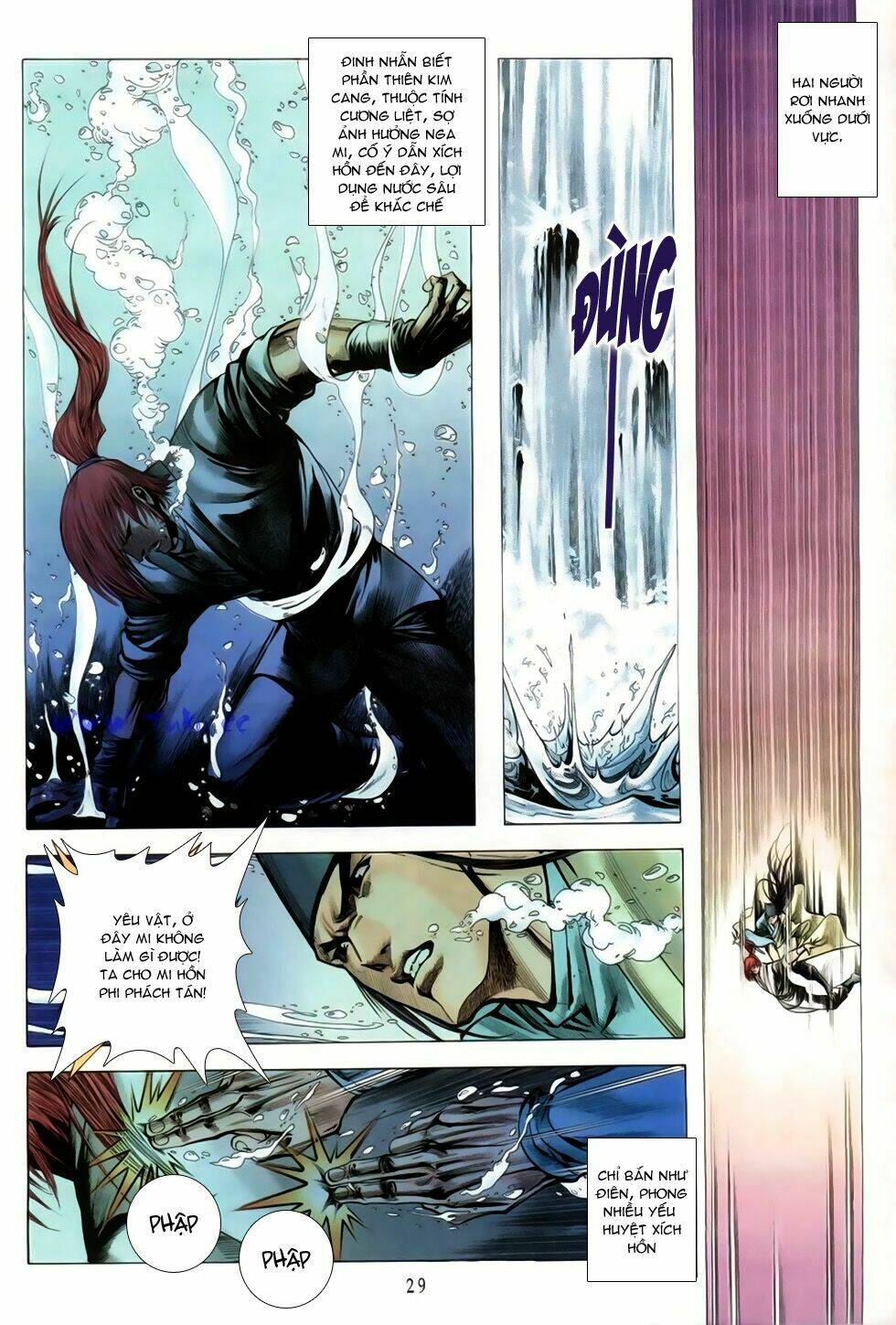 Thục Sơn Kiếm Hiệp Truyện: Chapter 11