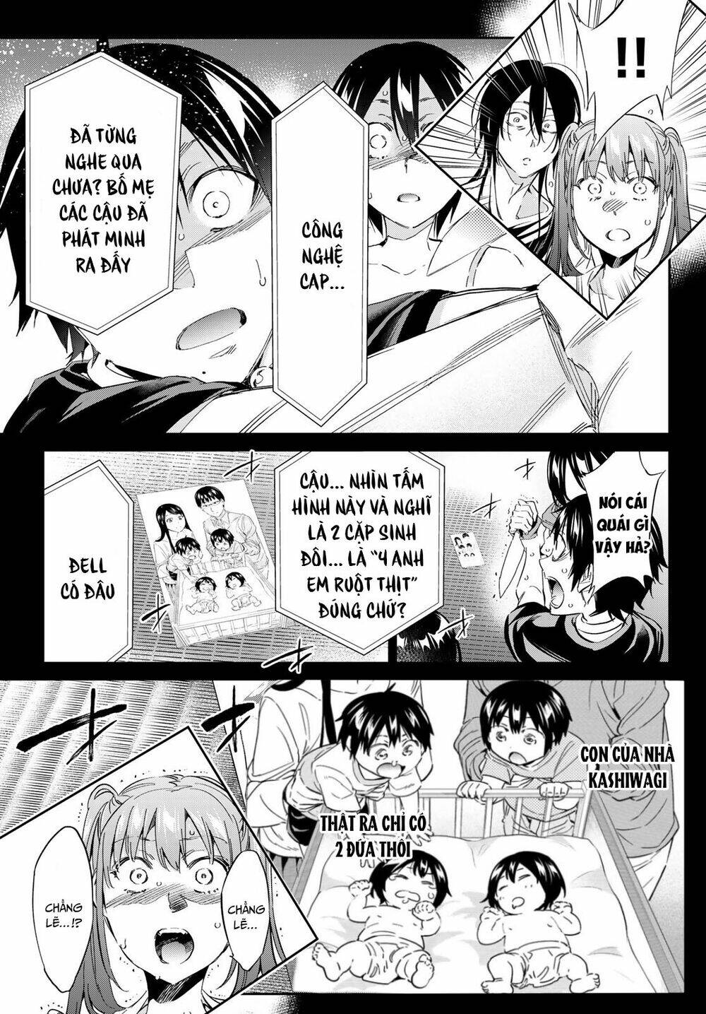 Real Account Ii: Chapter 171