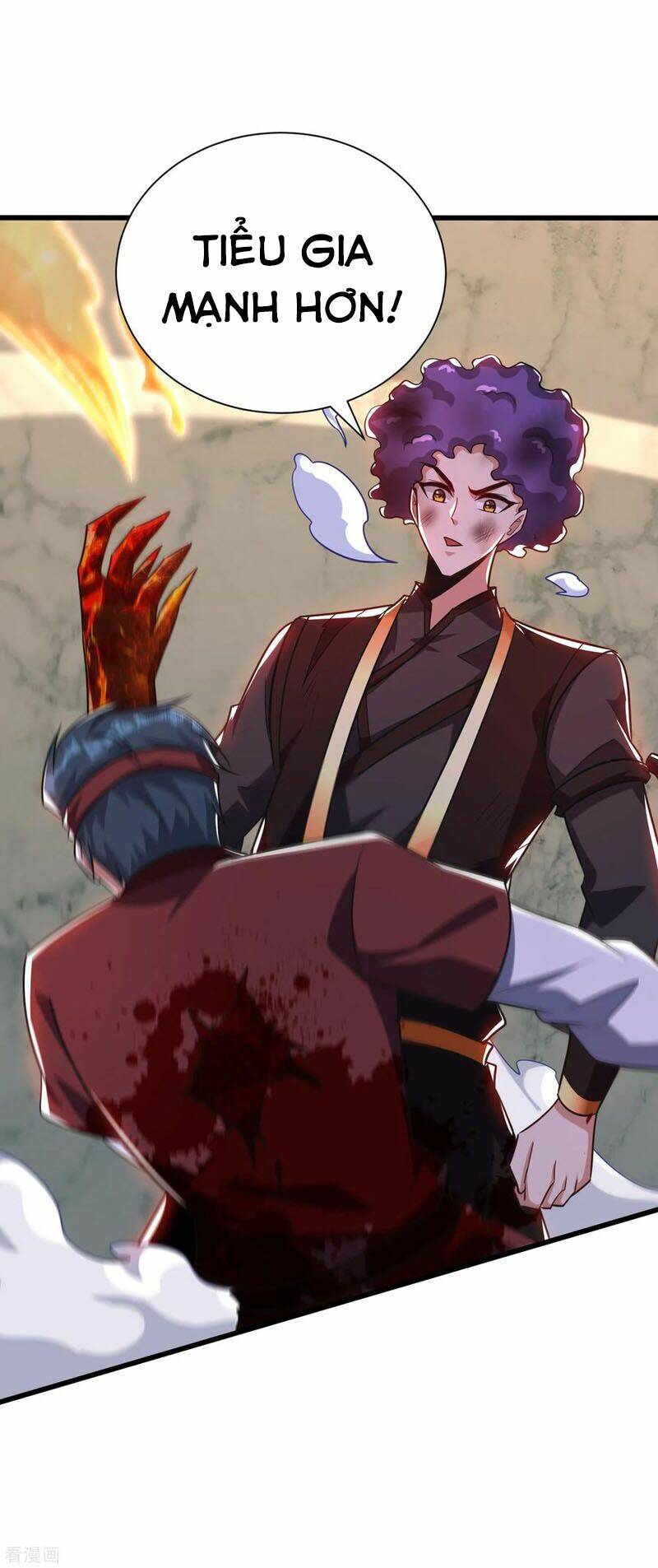 Yêu Giả Vi Vương: Chapter 250