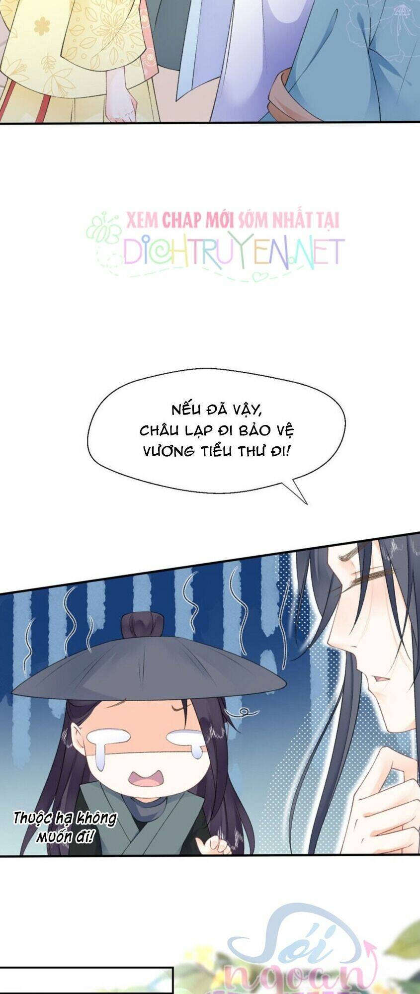 Tang Lạc Túy Tại Nam Phong Lý: Chapter 43