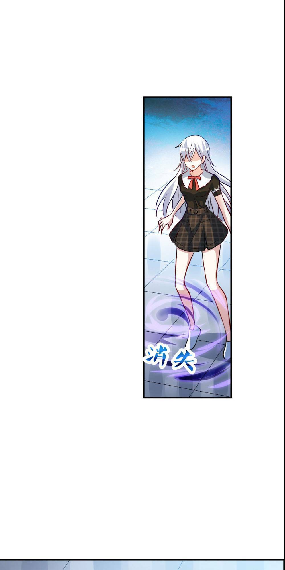 Tô Tịch Kỳ Quái 2: Chapter 69