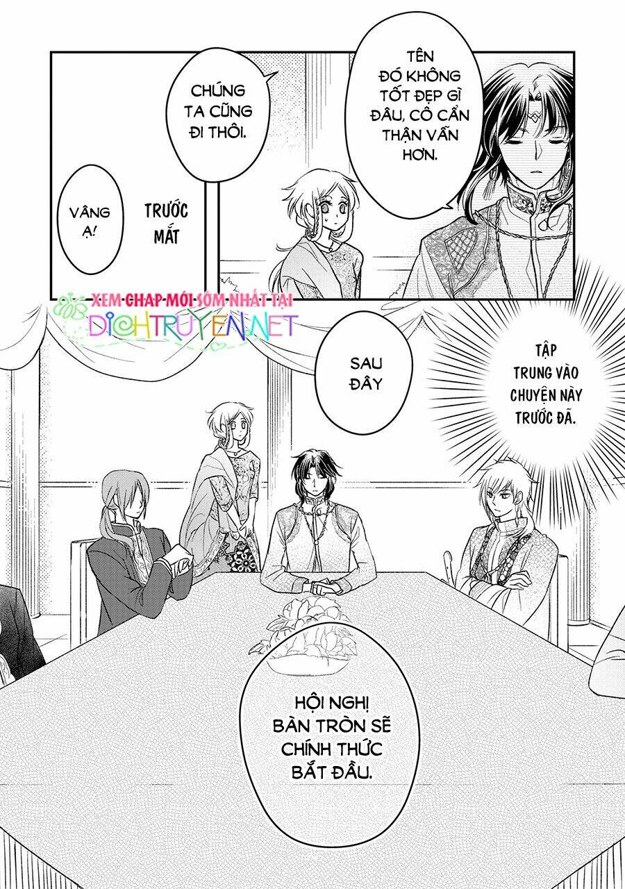 Hebigamisama To Nie No Hanahime: Chapter 2