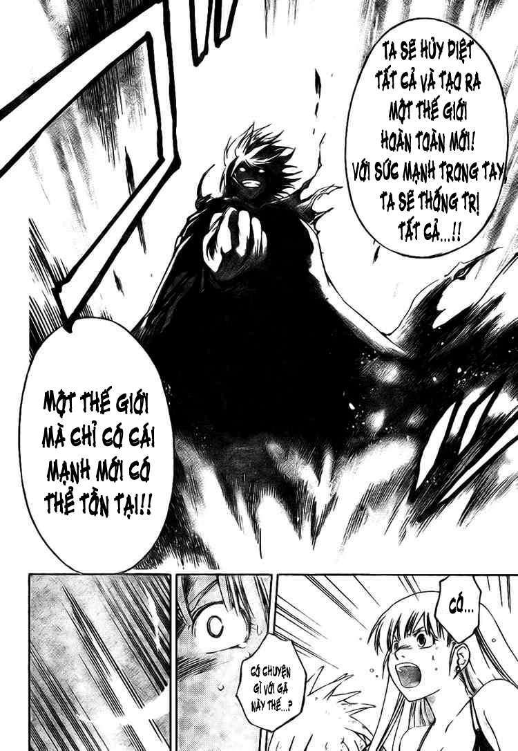 Silvery Crow: Chapter 17
