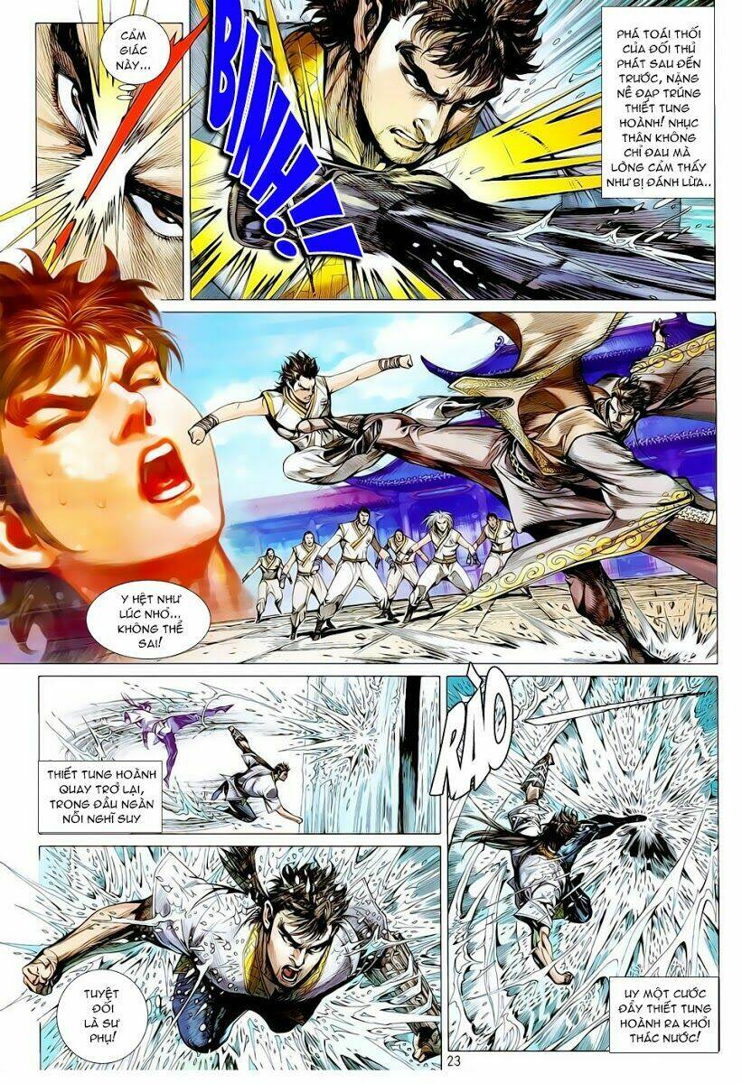 Thiết Tướng Tung Hoành: Chapter 14