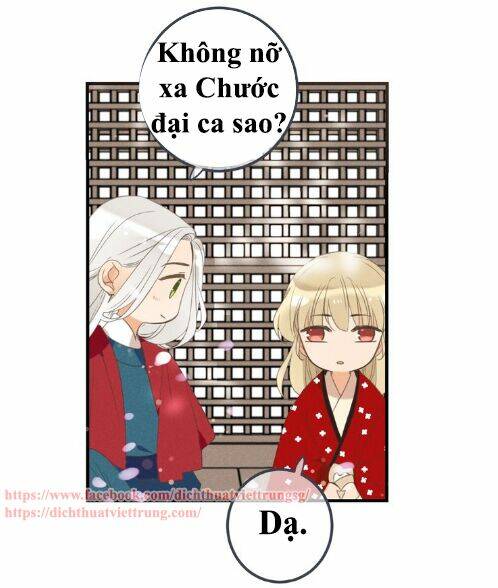 Bạn Trai Tôi Là Cẩm Y Vệ 2: Chapter 80