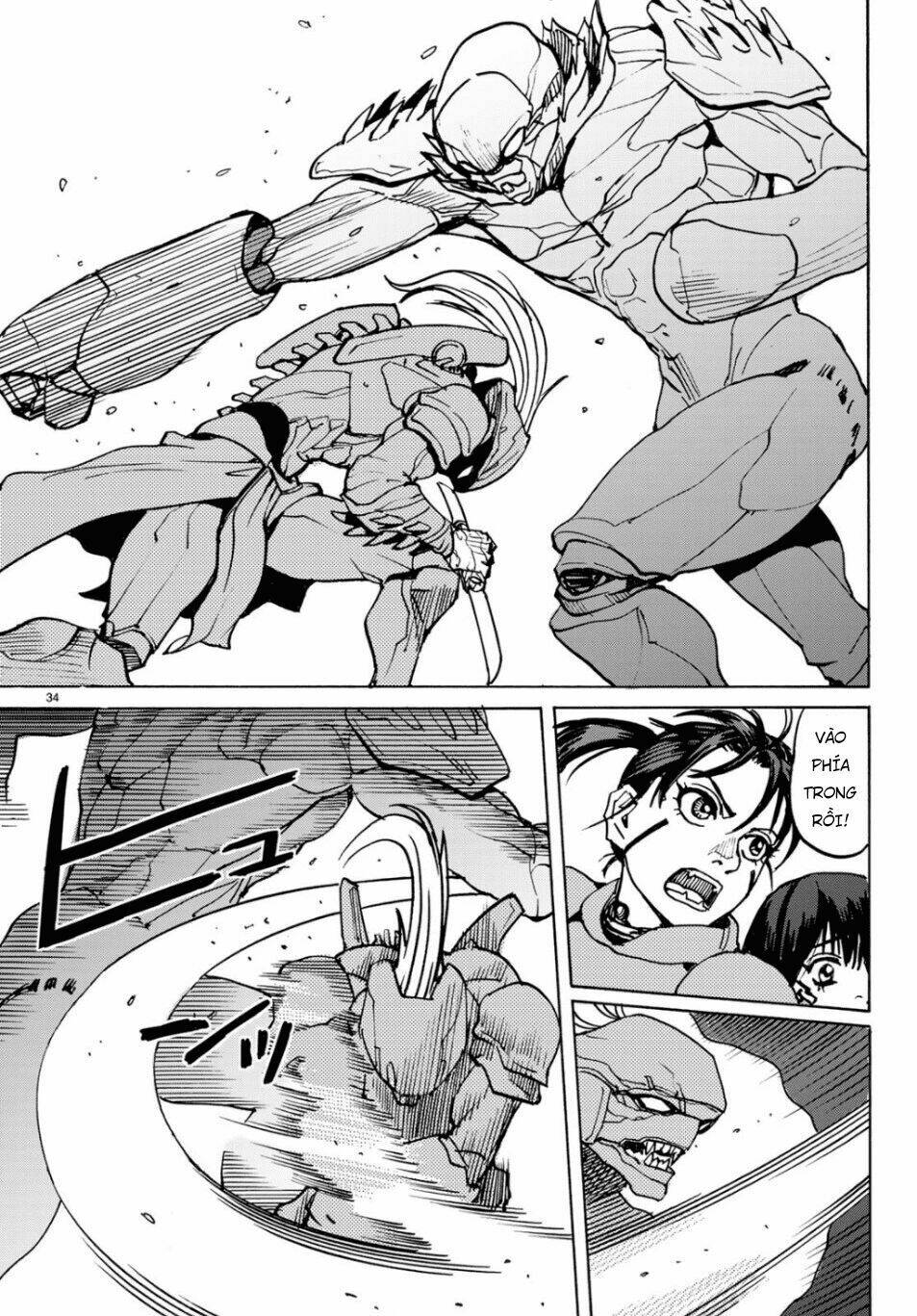 Gusha No Hoshi: Chapter 3
