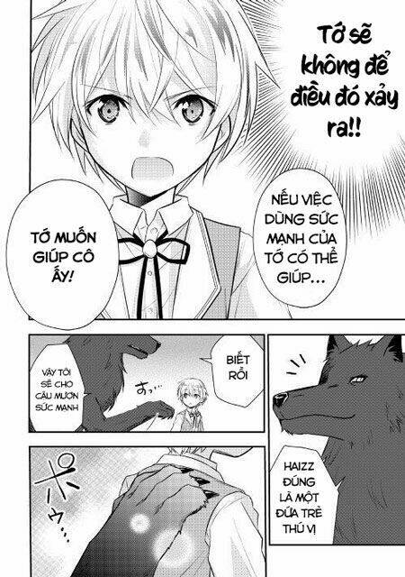 Tensei Ouji Wa Daraketai: Chapter 5