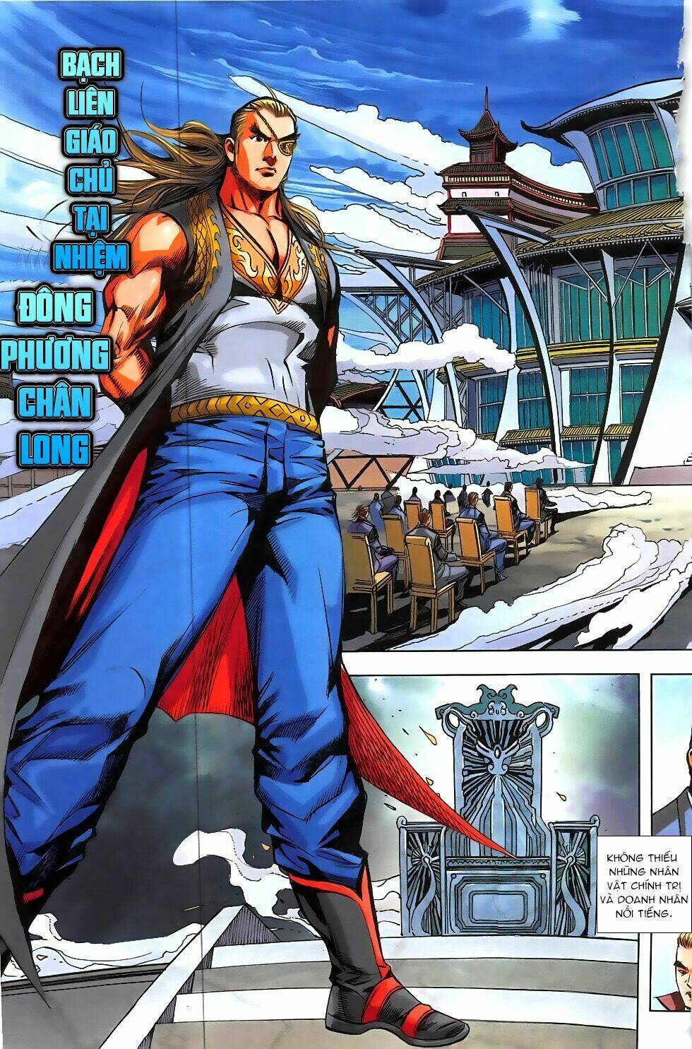 Hoàng Giả Chi Lộ: Chapter 1.2