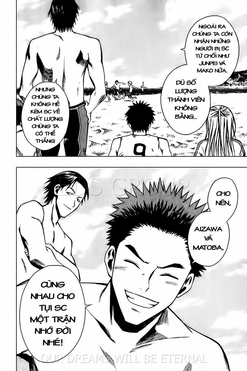 Area No Kishi: Chapter 23