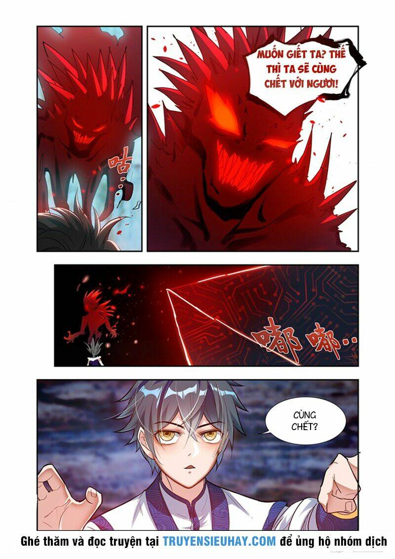 Vạn Giới Thần Chủ: Chapter 32