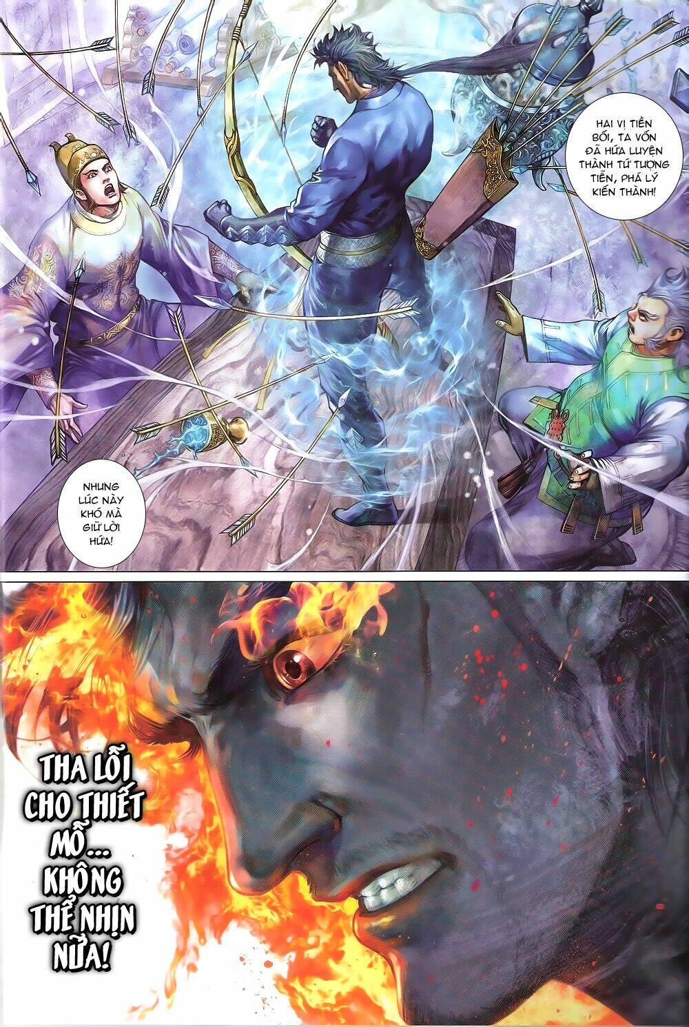 Thiết Tướng Tung Hoành: Chapter 170