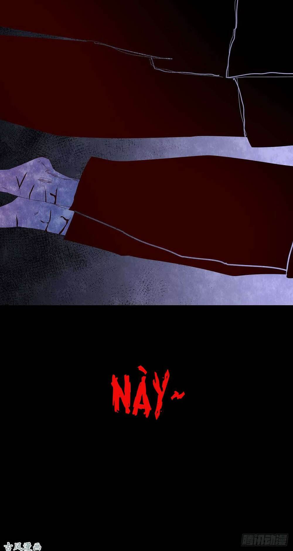 Ẩn Số Về Tứ Gia: Chapter 4