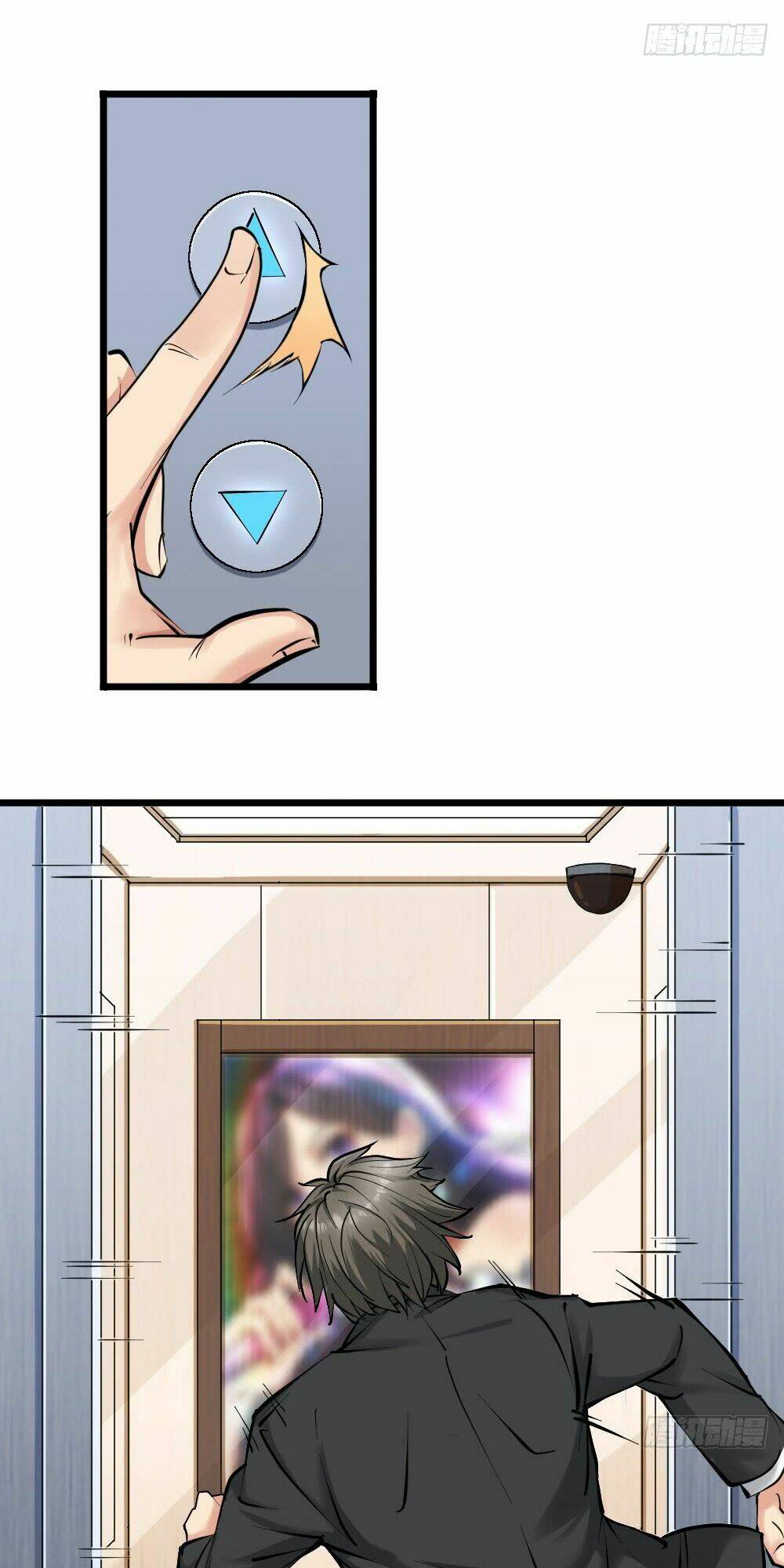 Tuyệt Thế Thiên Tài Hệ Thống: Chapter 16.5