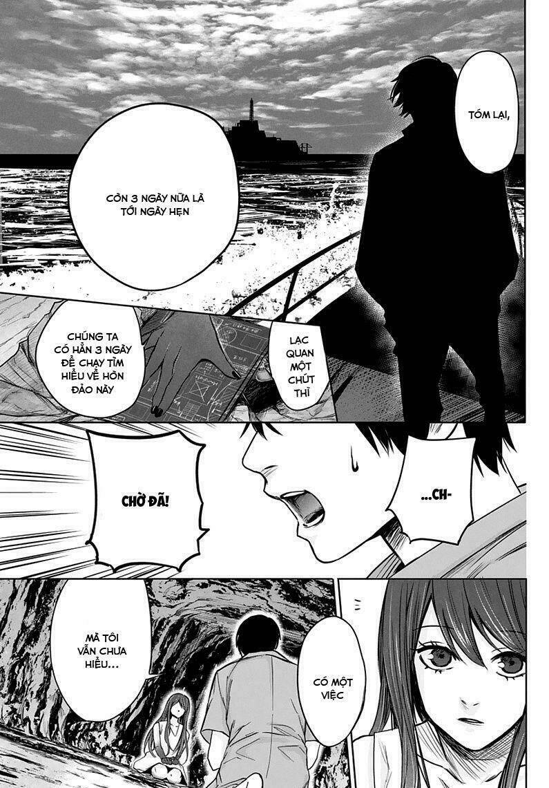 Blue Phobia: Chapter 2