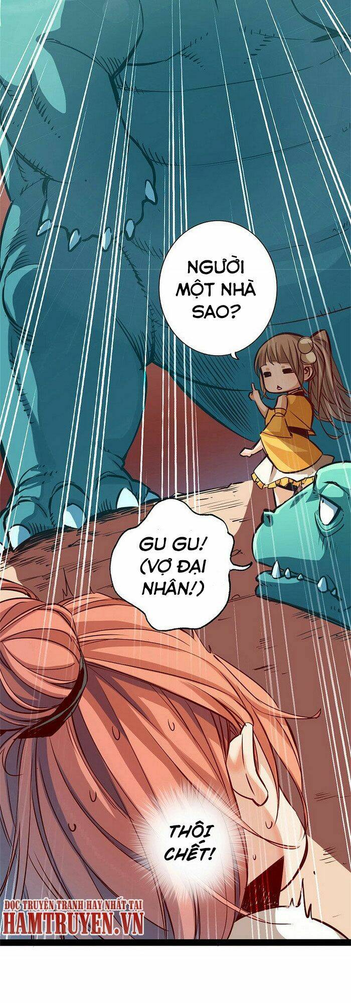 Thông Thiên Chi Lộ: Chapter 1