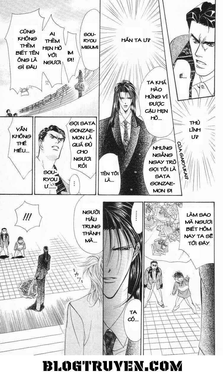 Tokyo Crazy Paradise: Chapter 75