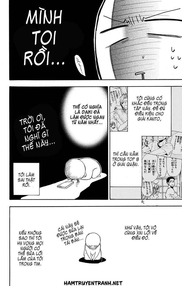 Dansui: Chapter 11.3