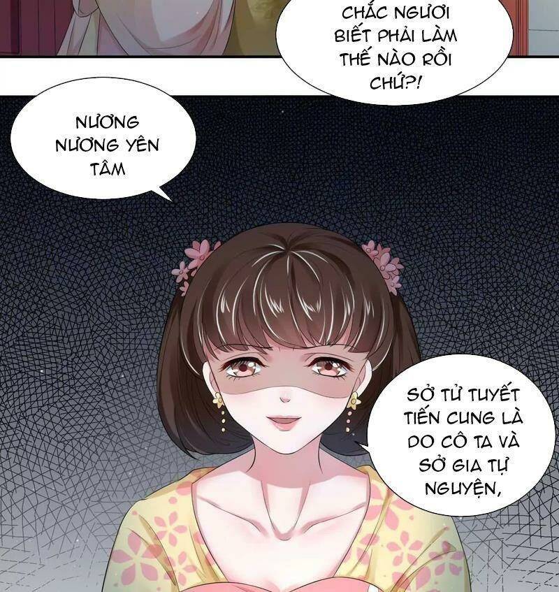 Điệp Ảnh Trùng Trùng: Chapter 16