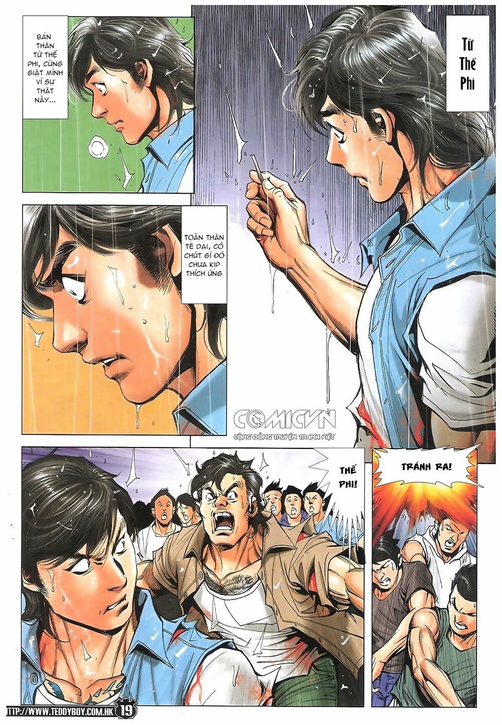 Người Trong Giang Hồ: Chapter 1848: Trạo Môn